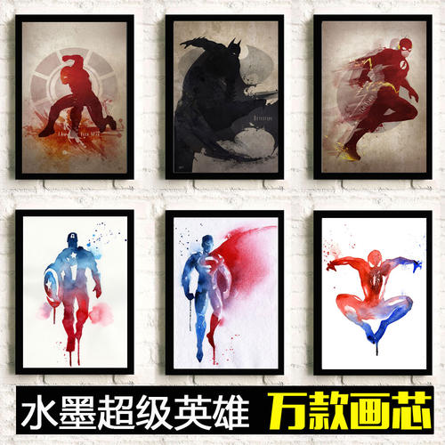 委托代理公证书申请怎么写