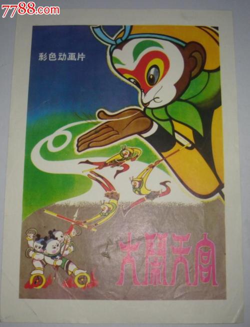 香港浸会大学文凭毕业证怎么仿制